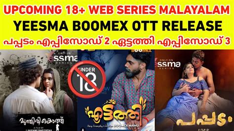 Malayalamsex Patreon Gratis .